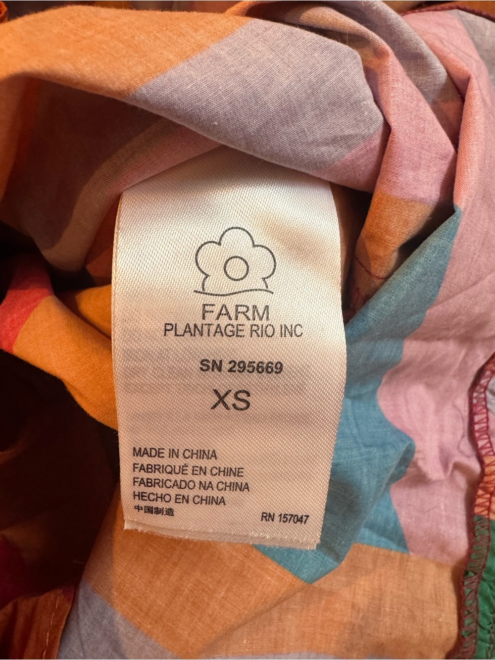 FARM Rio Off-Shoulder Amanda Stripes Maxi Dress. Size XS - Picture 11 of 12